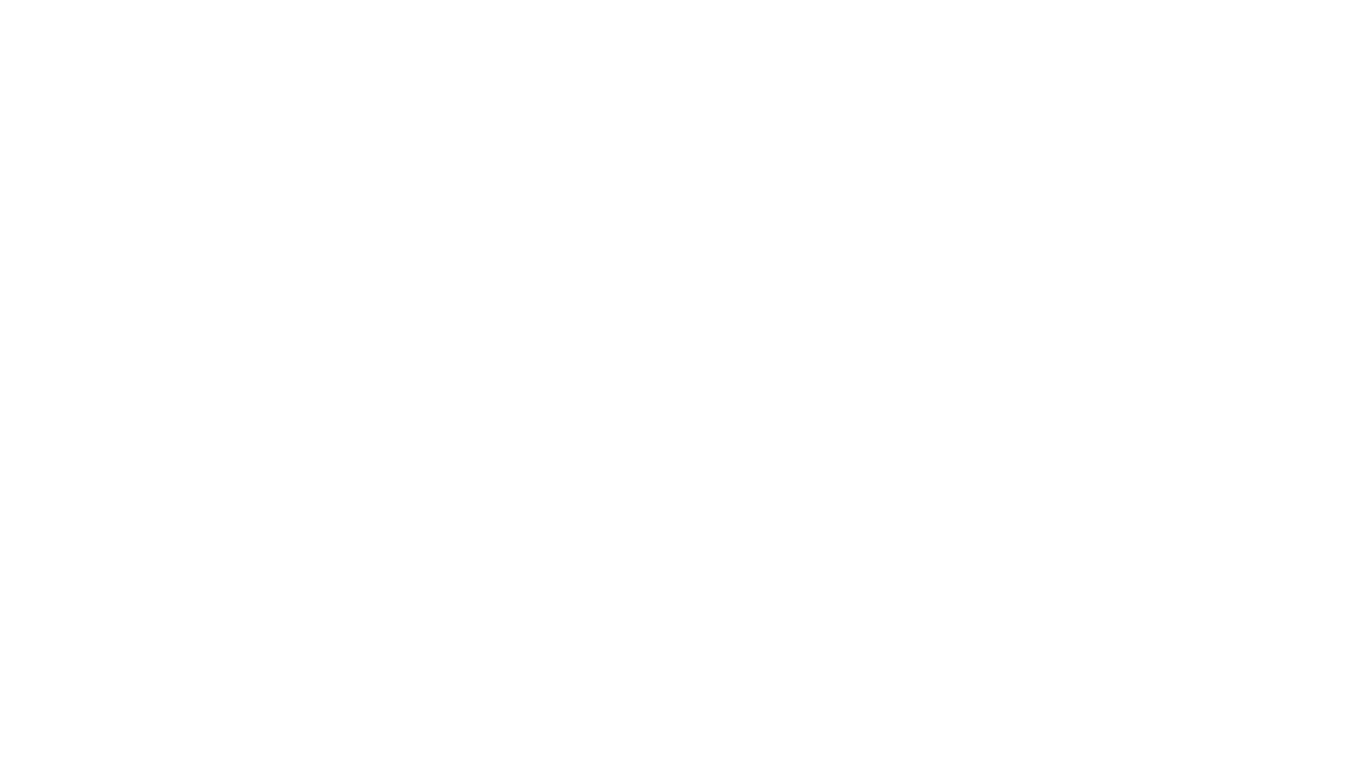 Nuit Interdite